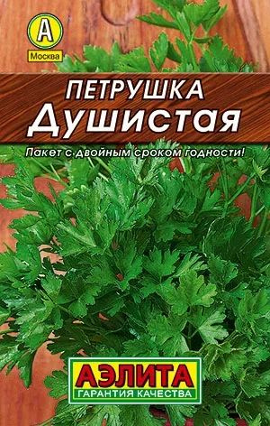 Семена Петрушка листовая Душистая , 2г, Агрофирма Аэлита #1