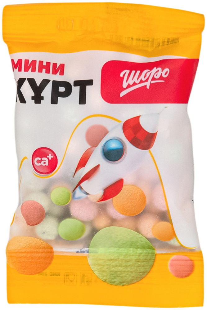 15 OZON 1799165462 15-ozon-1799165462