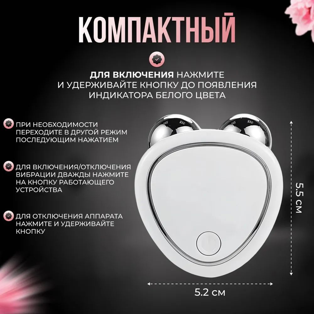 Фототерапия #1