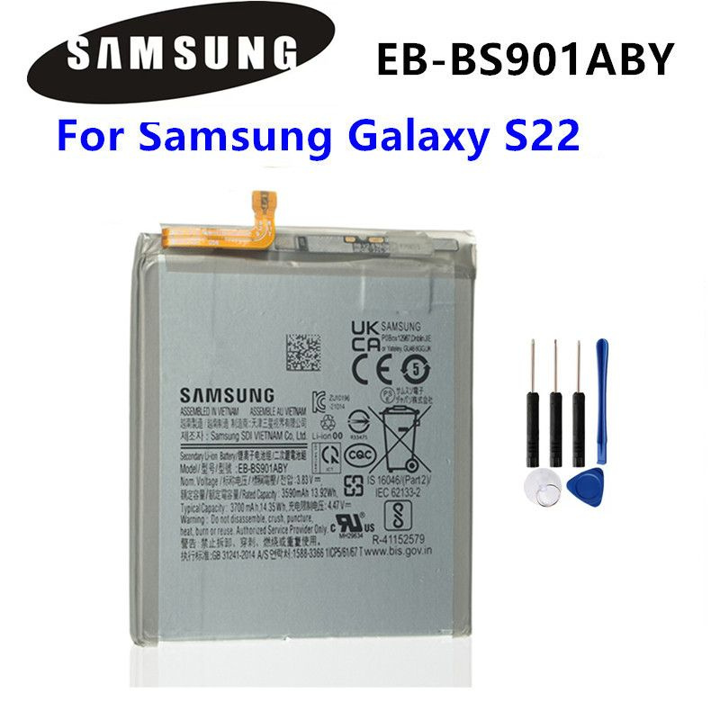 Аккумулятор Samsung Galaxy S22 3700 мАч Новый аккумулятор EB - BS901ABY ...