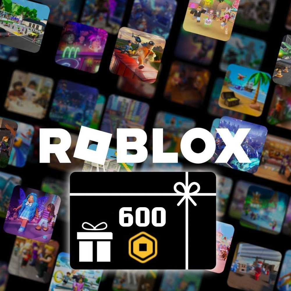 Подарочная карта-стикер Roblox с Robux в подарок купить c доставкой на ...