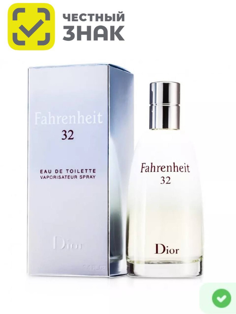 Christian Dior Fahrenheit 32 Туалетная вода 100 мл купить на OZON
