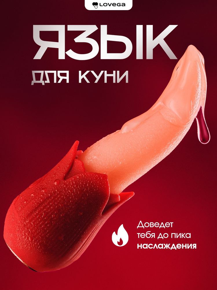 Ежелгі дәуірдің эротикалық фотосуреттері