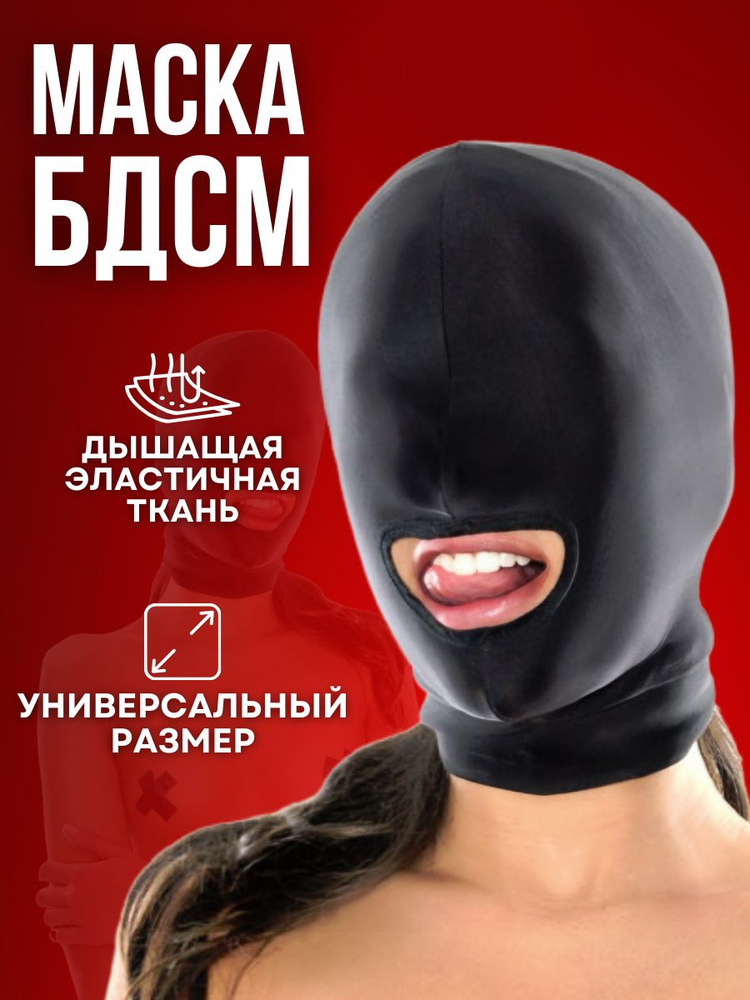 Клитор, киска, үлкен