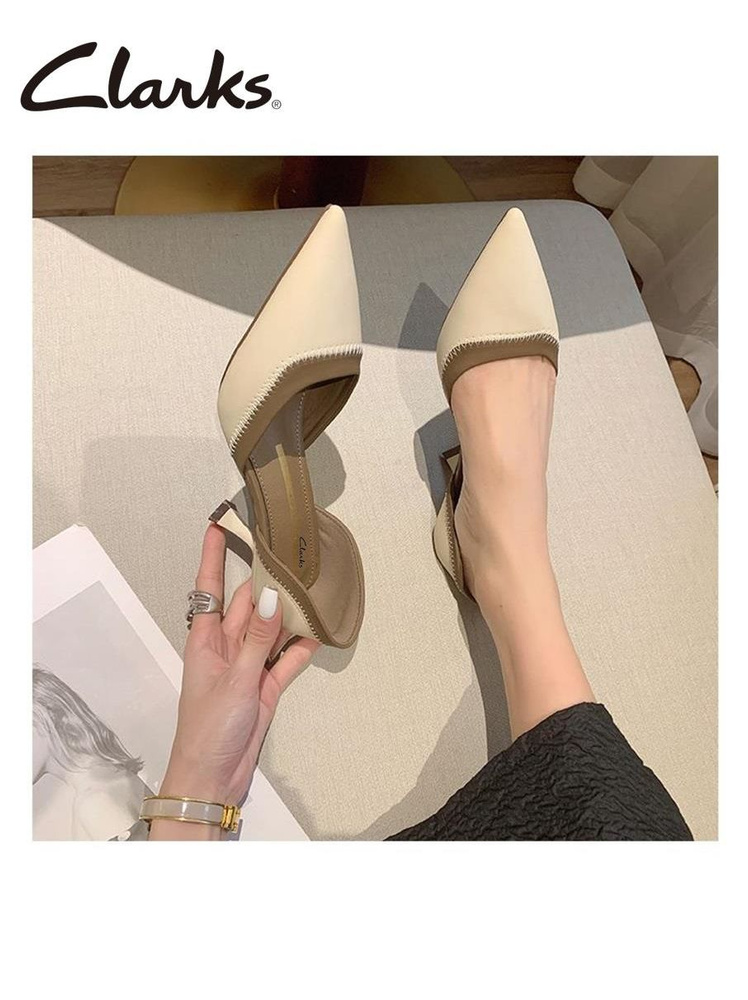 Туфли Clarks #1