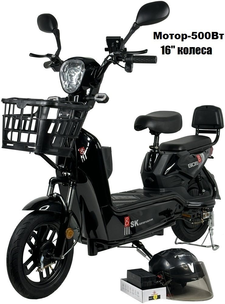 2025 500 OZON 1732949375 2025-500-ozon-1732949375