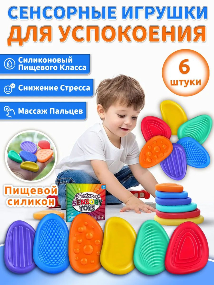OZON 2095756930 ozon-2095756930