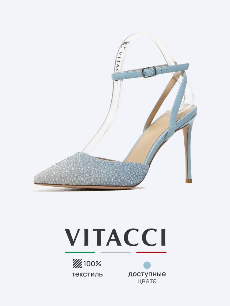 Туфли Vitacci #1