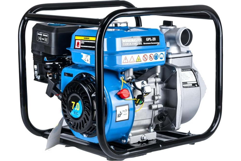 Мотопомпа Workmaster GPL-20 #1