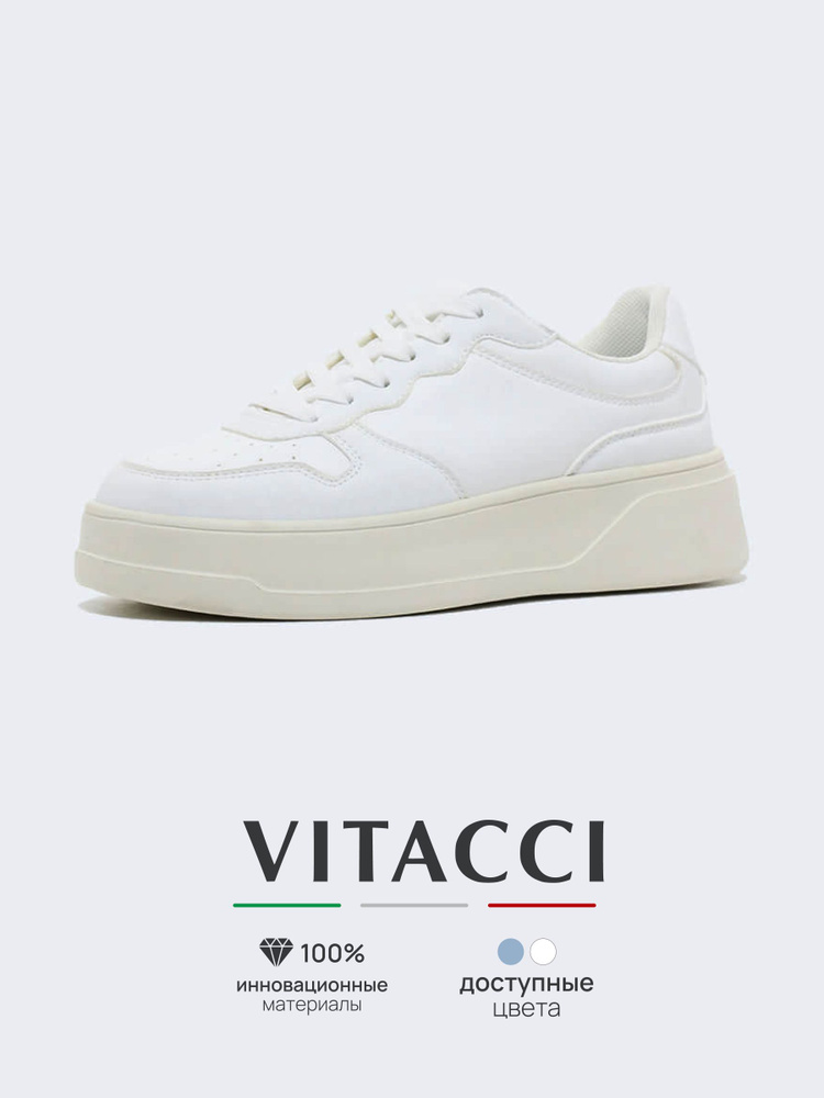 Кеды Vitacci #1