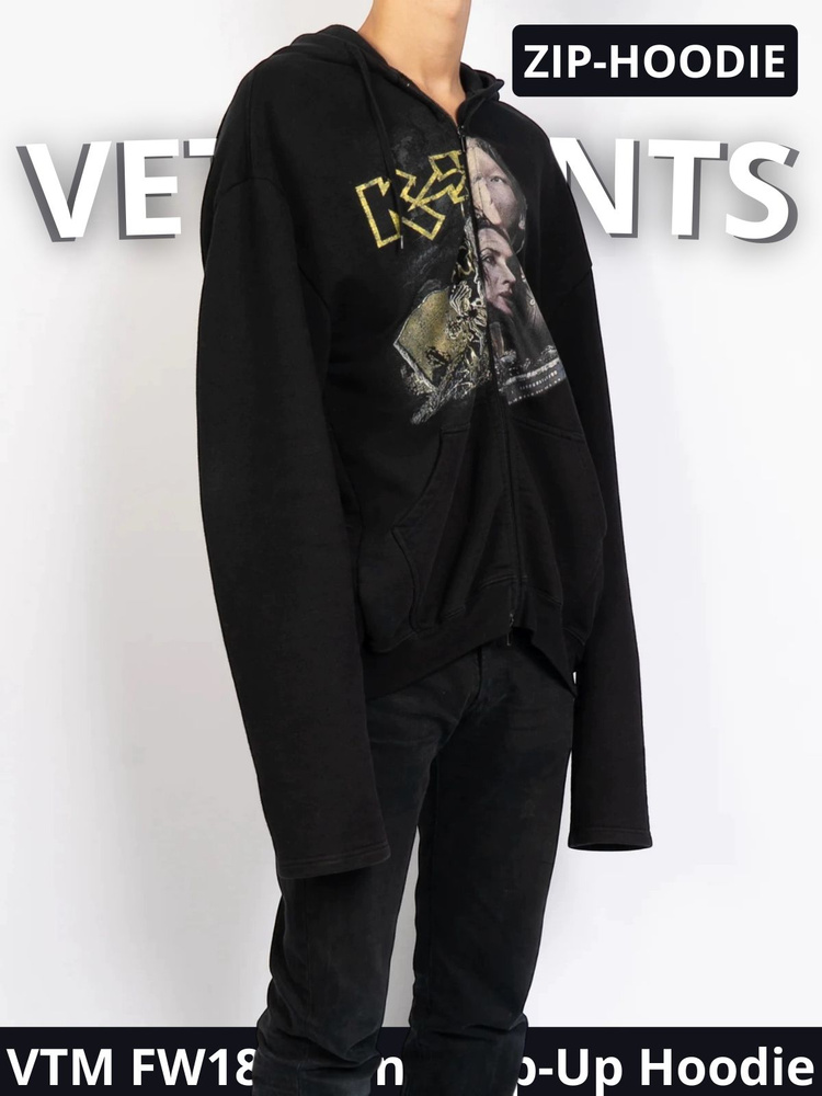 Худи Мужской, Женский черный, серый меланж Молния Трикотаж, Хлопок