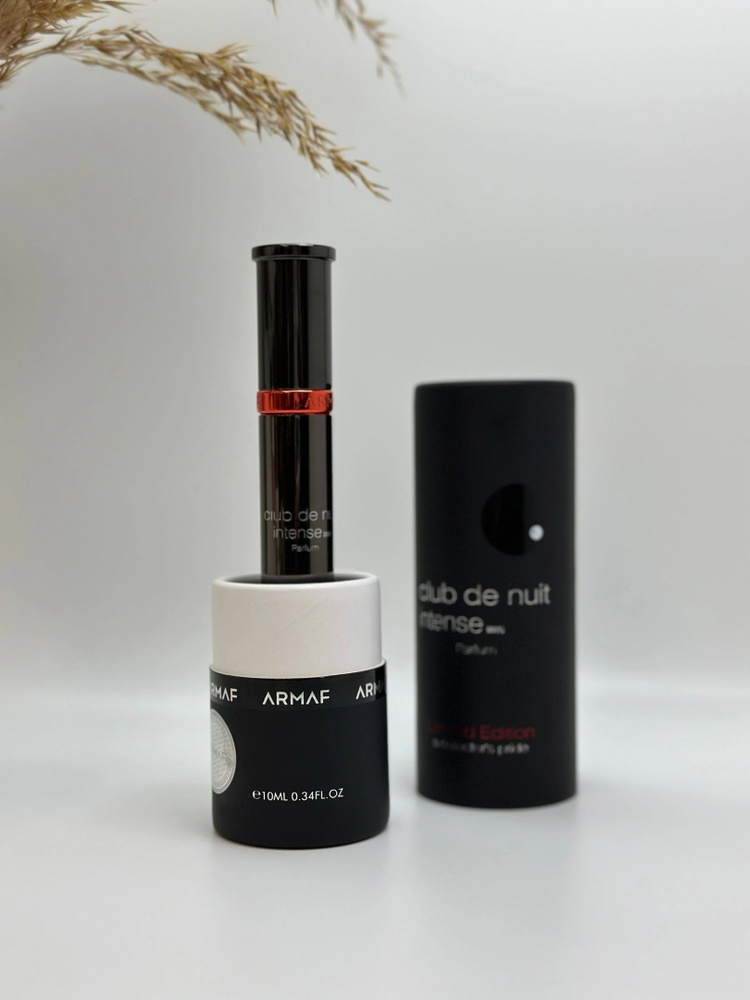 Духи Armaf Club De Nuit Intense Man Limited Edition 10 мл 10 мл #1
