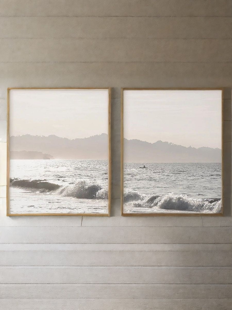 постеры на стену "Морской бриз", 40х50см #1