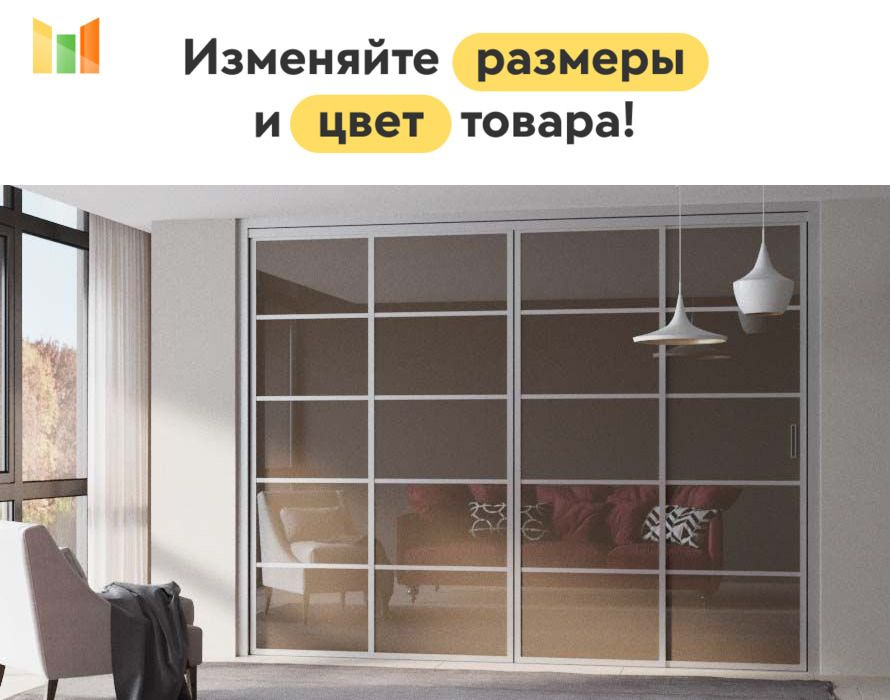 BestMebel Шкаф-купе, 265х60х250 см #1