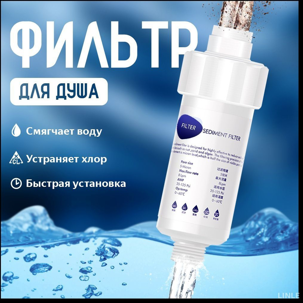 Постфильтр #1