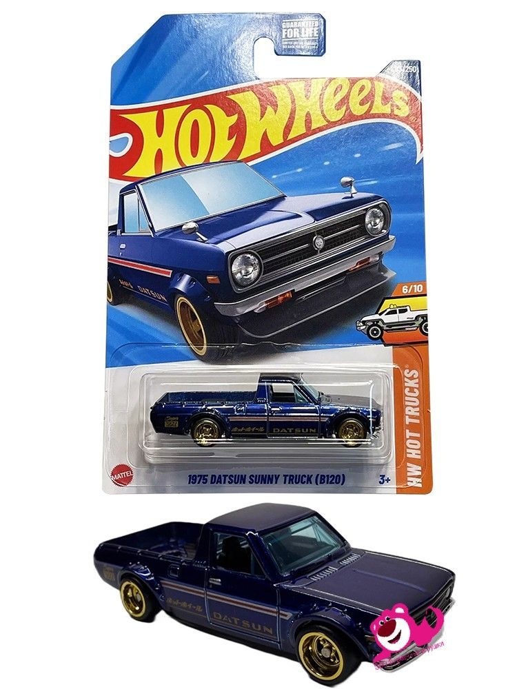 Машинка Mattel Hot Wheels 2025 Super Treasure Hunts 1975 Datsun