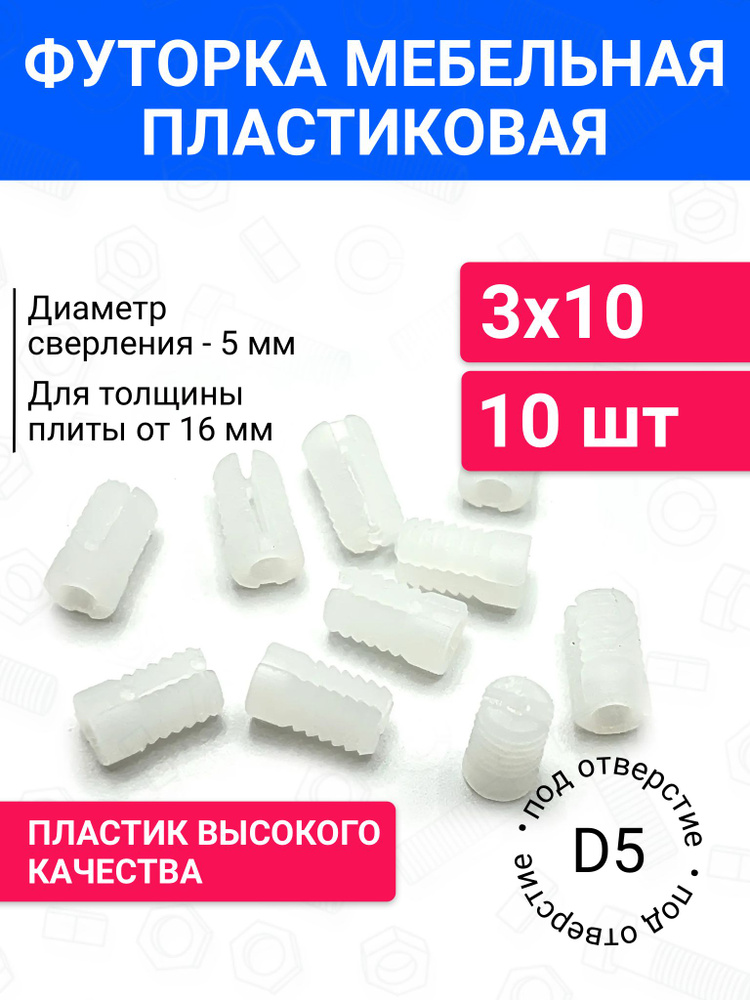 7545091162.jpg