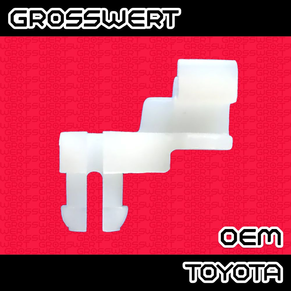 Клипса крепежная автомобильная GROSSWERT, 5 шт. купить c доставкой