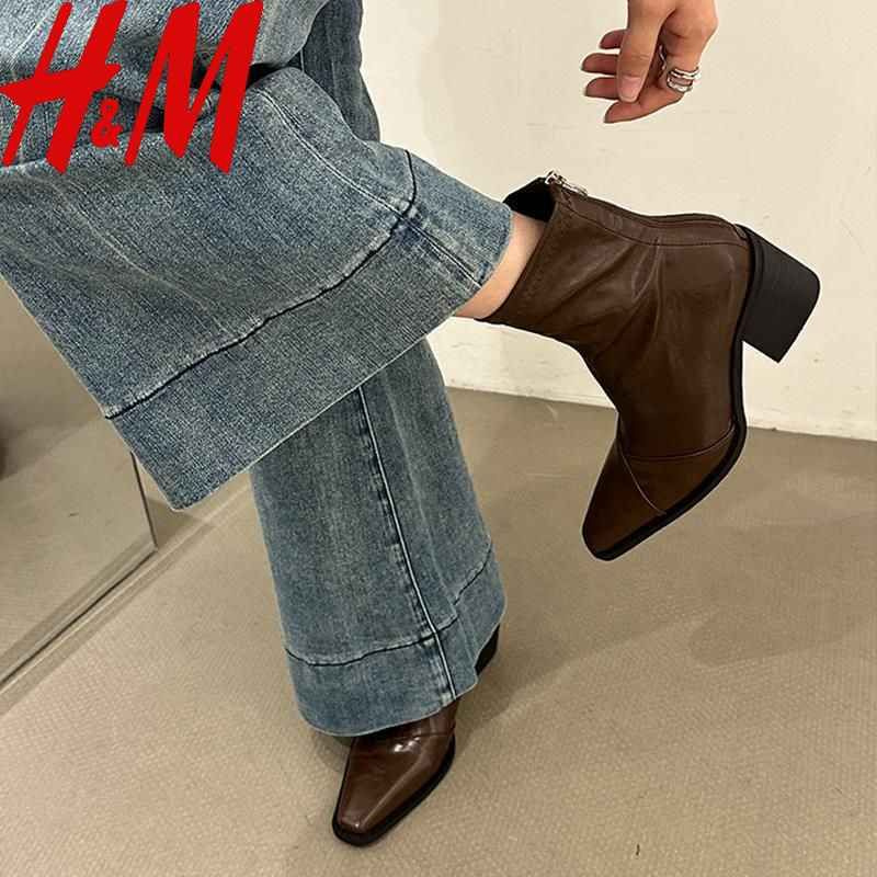 Ботильоны H&M #1
