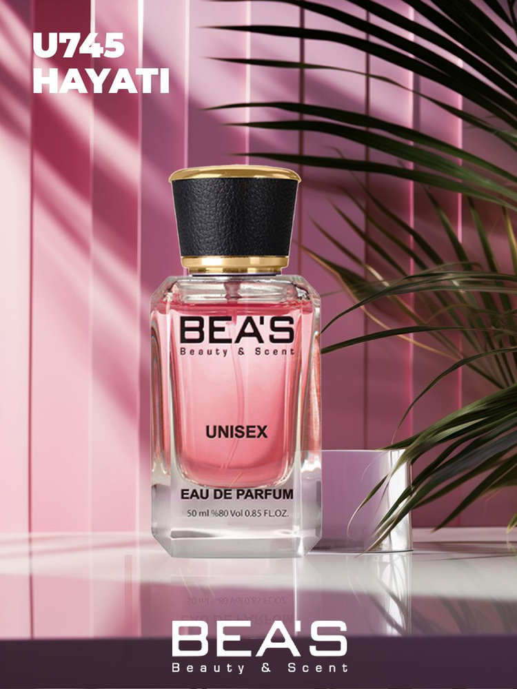 Хаяти Hayati BEAS U745 edp 50 мл #1