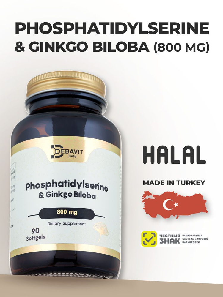 Көтерілген халатымен ренжіді