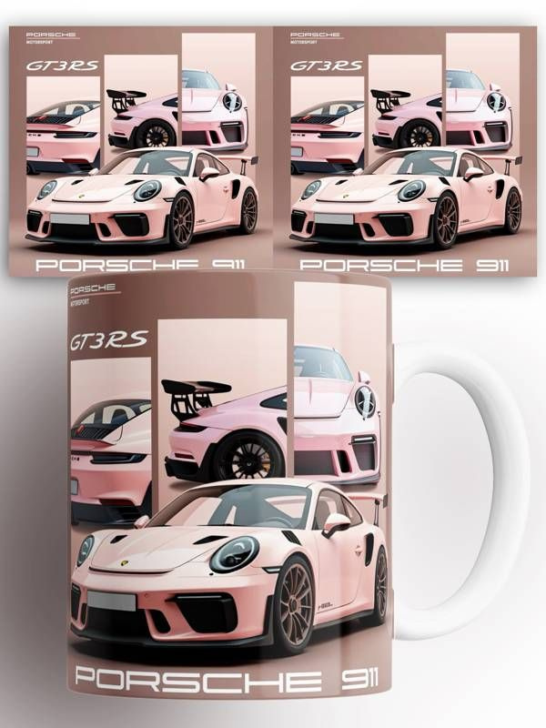 Кружка Porsche 911 330 мл #1