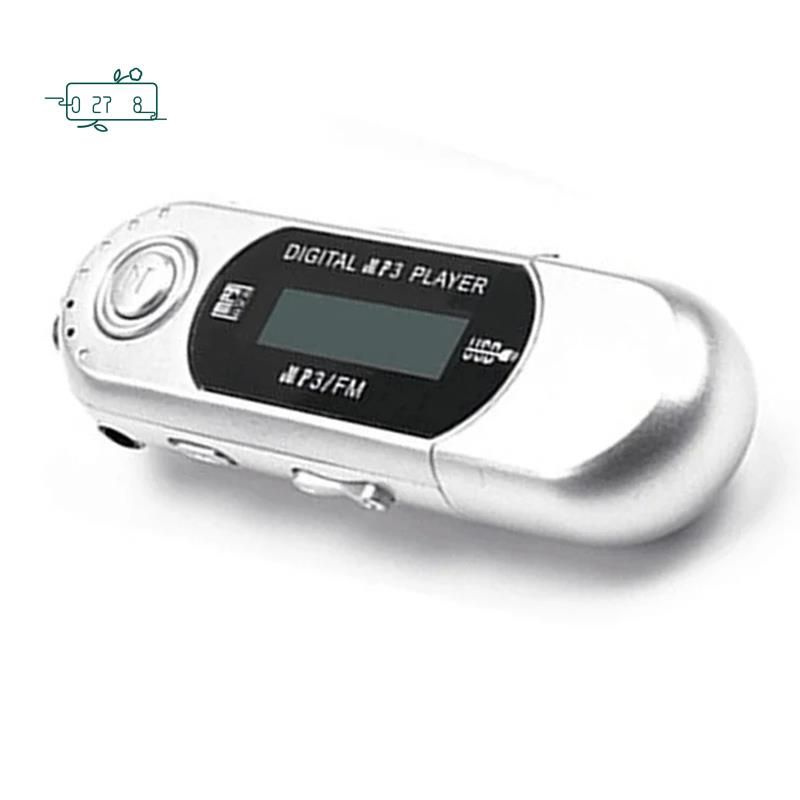 MP3-плеер, белый #1