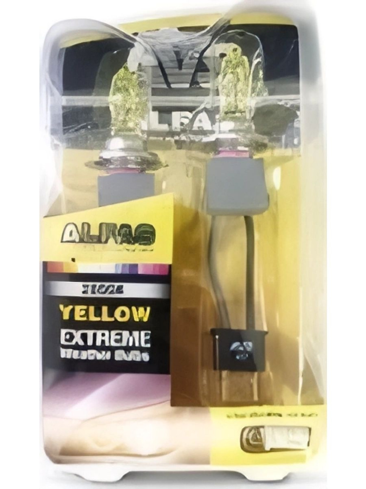Галогенные лампы AVS ALFAS Extreme Weather 2800К H7 12V 85W - яркий желтый цвет, кварцевое стекло, керамический #1