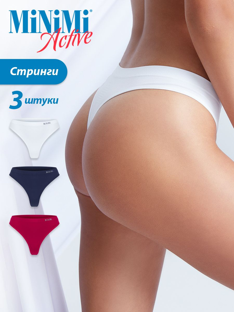 Трусы стринги Minimi Active, 3 шт #1