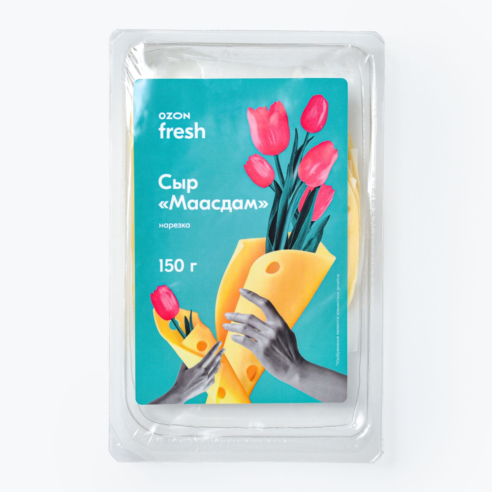 Шұлықтағы қыздардың мастурбация видеолары