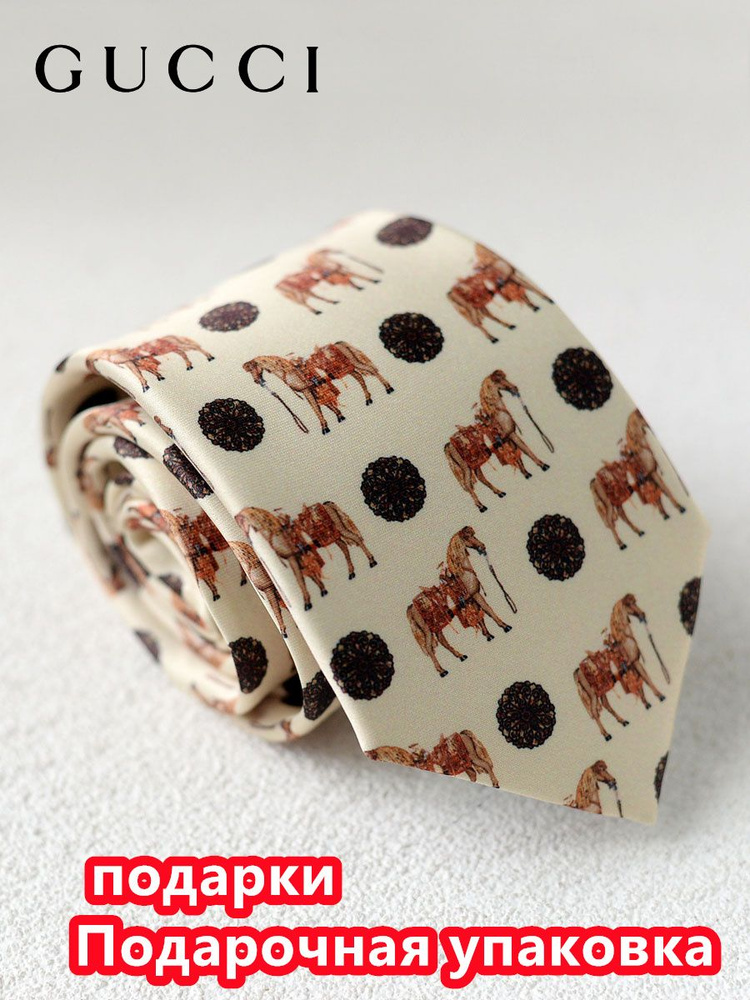 Gucci Галстук gucci #1