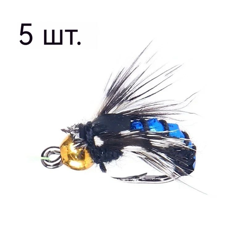 Мормышка #1