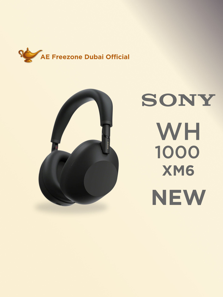 Полноразмерные Полноразмерные Sony WH-1000XM6 Беспроводное нет