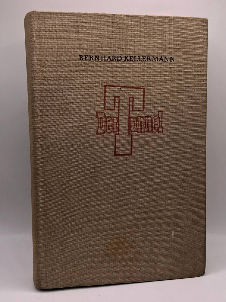 Der Tunnel | Kellermann Bernhard #1