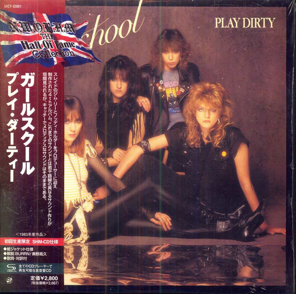 Girlschool. Play Dirty (SHM-CD, Limited Edition, Paper Sleeve, Japan, Sanctuary, UICY-93881, 2009, новый #1