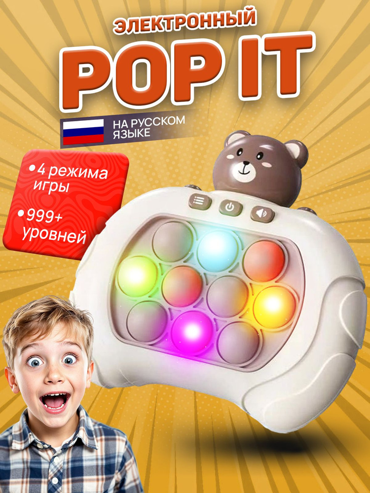 белый #1