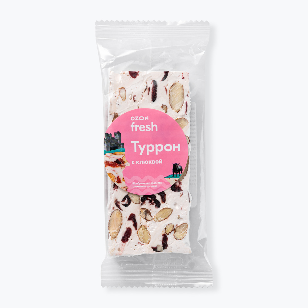 Туррон с миндалем и клюквой 50 г, Ozon fresh #1