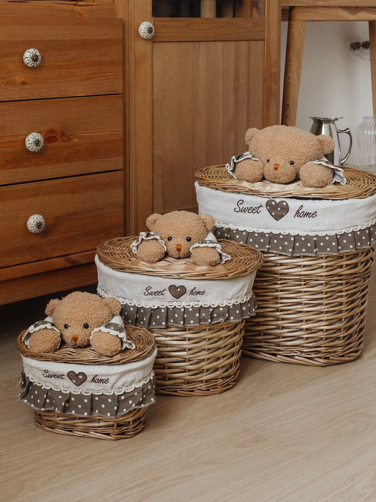 Корзины для белья и игрушек плетеные, Zara Home, Набор 3 шт