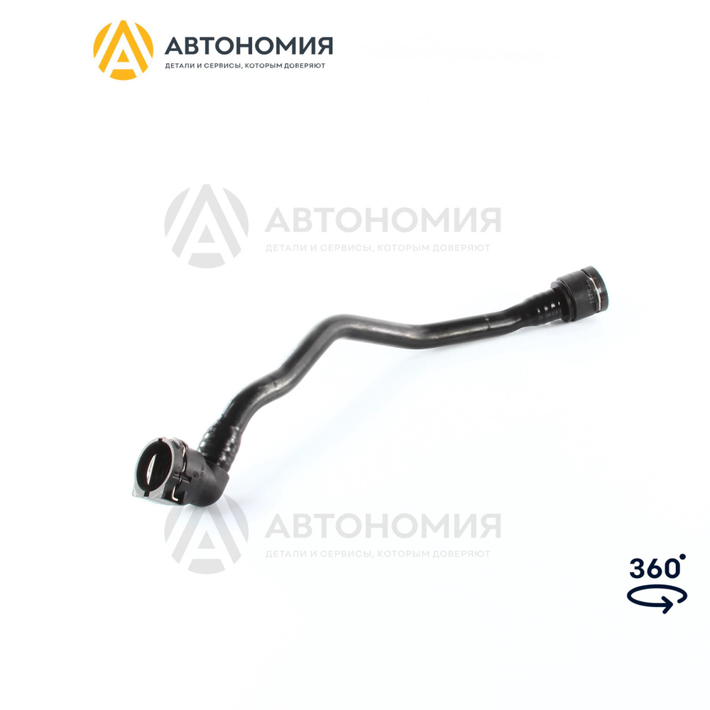 Трубка радиатора Mercedes-Benz A 246 501 00 58 купить на OZON по низкой ...