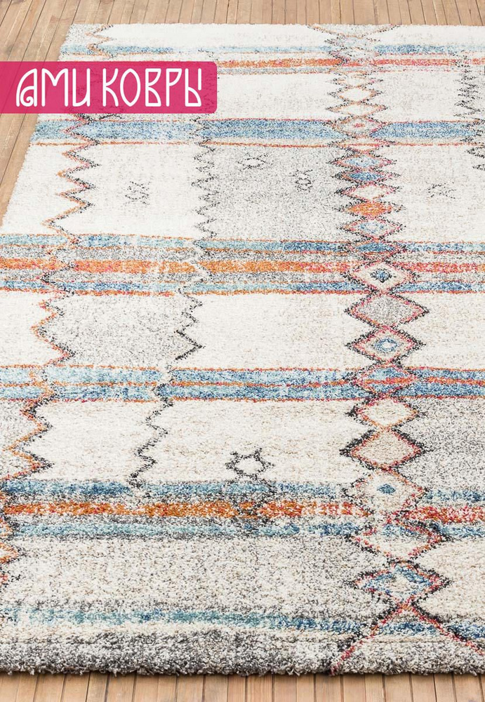 Ковер пушистый 133*195 см Sahara RS1327-R454 #1