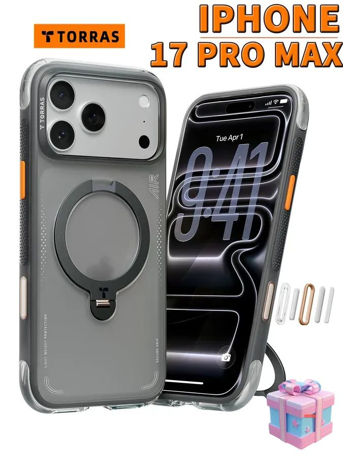 Чехол TORRAS Ostand Q3 Air для iPhone 17 Pro Max с магнитной