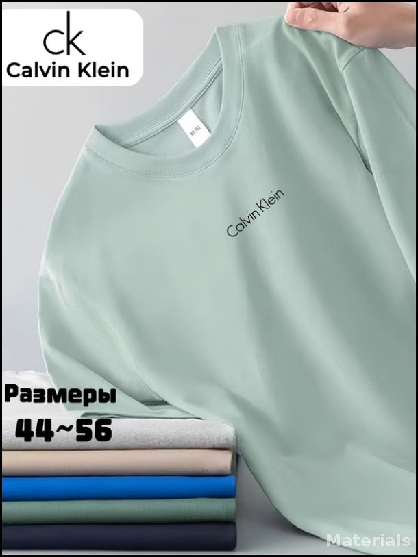 Футболка Calvin Klein #1