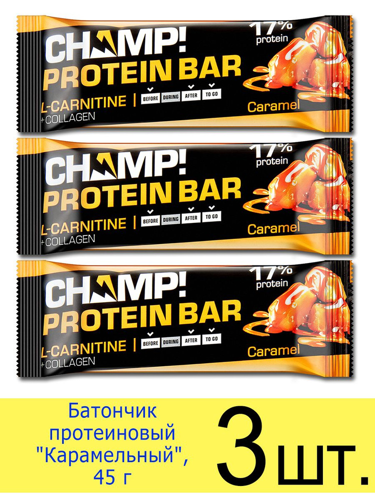 how much l-carnitine is in monster zero ultra Monster Zero Sugar Ultra Energy Drink Variety Pack Cans, 12 pk / 16 fl oz