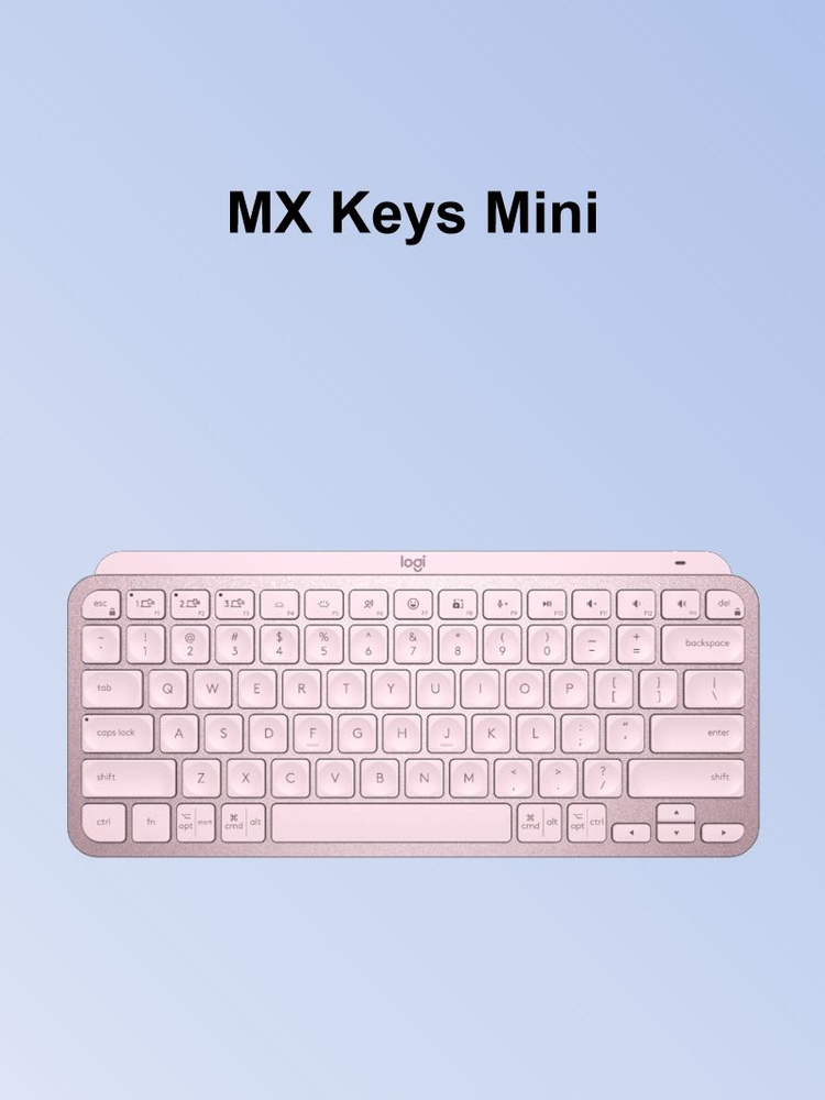 ロジクール MX keys Mini キーボード　ピンク Logitech Клавиатура беспроводная MX Keys mini, Английская