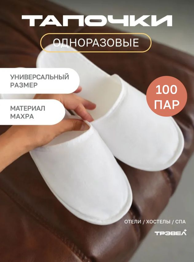 43 43