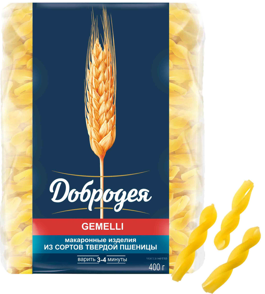 Макаронные изделия GEMELLI "Добродея "2 пачки по 400 г. #1