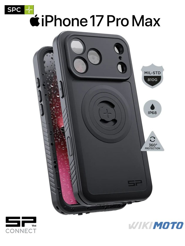 iPhoneアクセサリー SP CONNECT SPC+ Case Xtreme iPhone 17 Чехол на телефон SP Connect Xtreme iPhone 17 Pro Max купить на