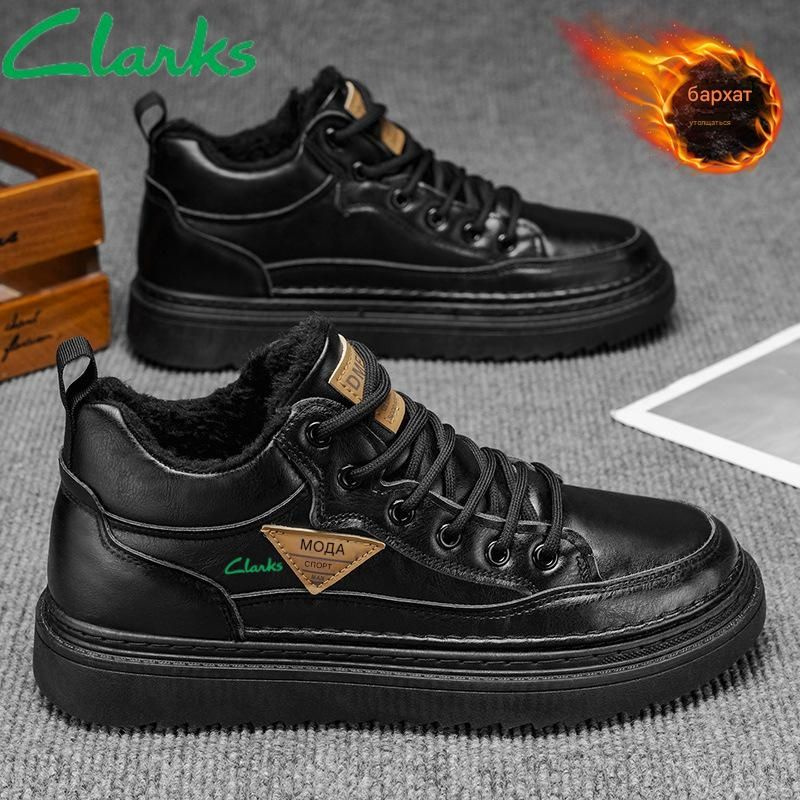 Кроссовки Clarks #1
