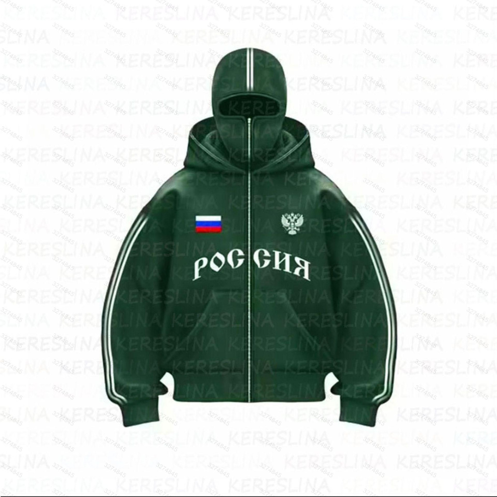 Олимпийка #1
