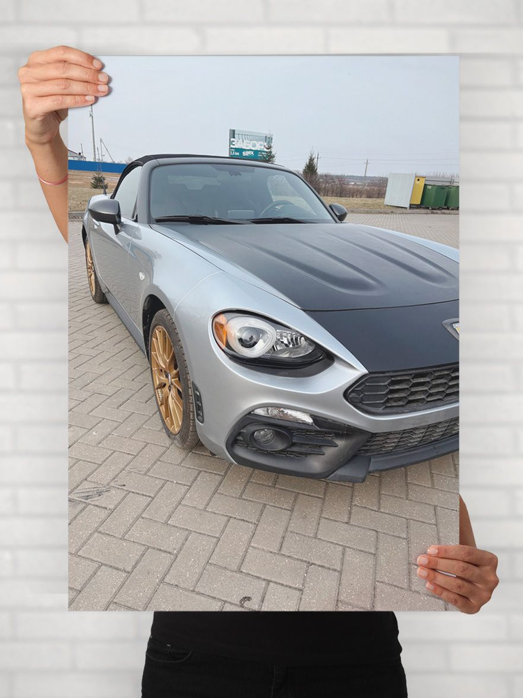 Плакат на стену для интерьера Легенды Авто (Абарт 124 Спайдер - Abarth 124 Spider 1) - Постер по машине #1